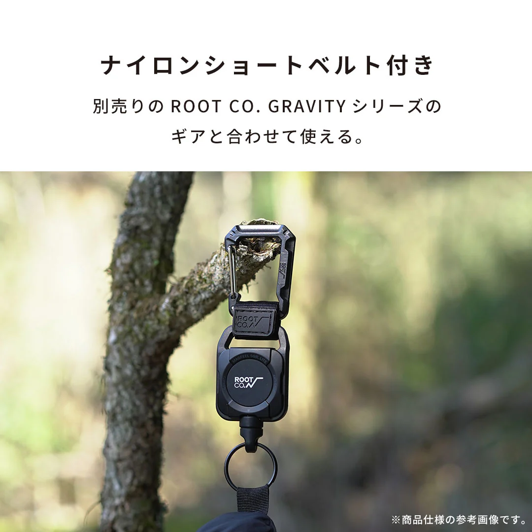 ROOT CO. GRAVITY CARABINER LOOP (グロー/スモール) - Image 4