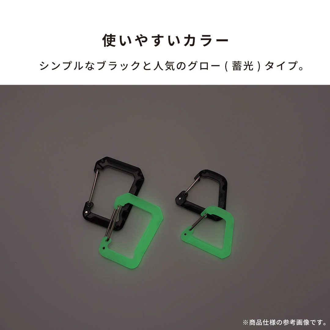ROOT CO. GRAVITY CARABINER LOOP (グロー/レギュラー) - Image 3