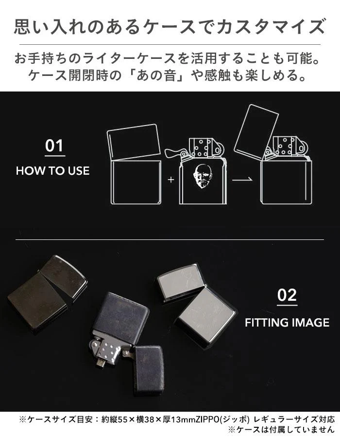 oregalo (オレガロ) オイルライター型 バッテリー 充電器 1000ｍAh｜Hamee - Image 4