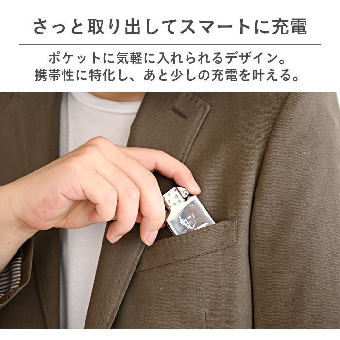 oregalo (オレガロ) オイルライター型 バッテリー 充電器 1000ｍAh｜Hamee - Image 5