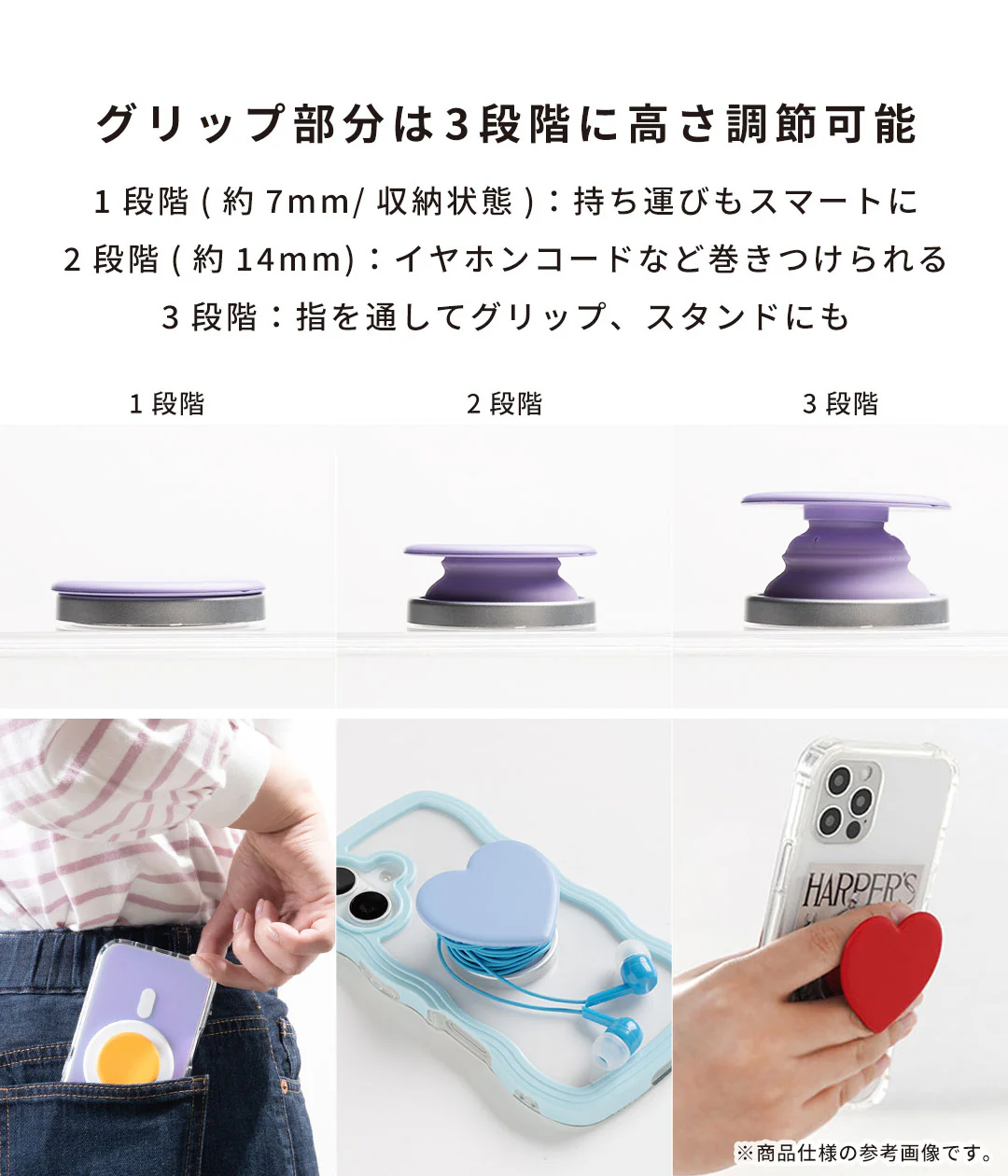 Griptok グリップトック スマホグリップ ハート - Image 4