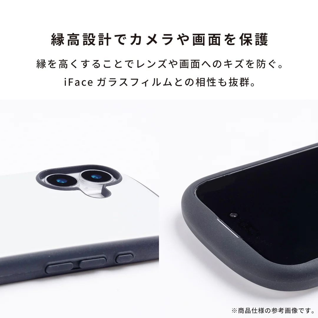 【iPhone 17/17 Pro/16/16 Pro/15/14/13専用】TVアニメ『チェンソーマン』 iFace First Class MagSynqケース - Image 16