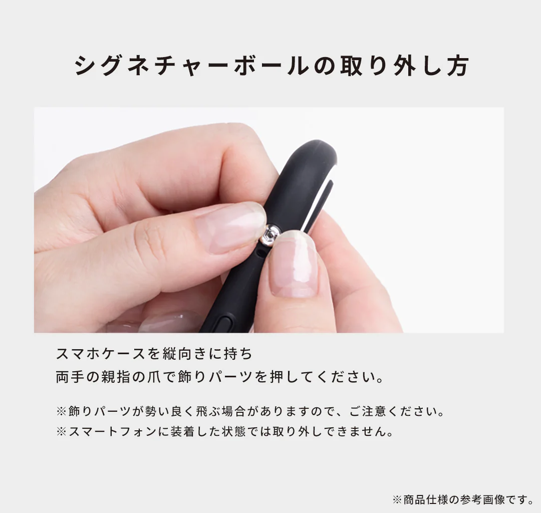 【iPhone 17/17 Pro/16/16 Pro/15/14/13専用】Netflixシリーズ「ストレンジャー・シングス 未知の世界」 iFace First Class MagSynqケース - Image 18