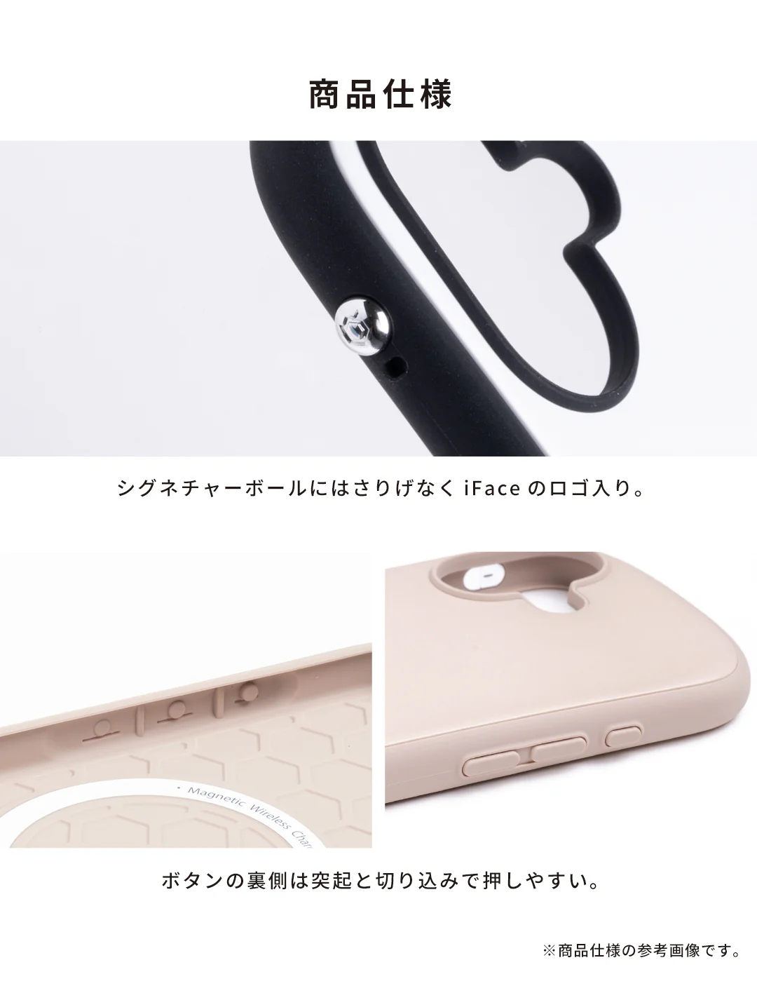 【iPhone 17/17 Pro/16/16 Pro/15/14/13専用】Netflixシリーズ「ストレンジャー・シングス 未知の世界」 iFace First Class MagSynqケース - Image 20