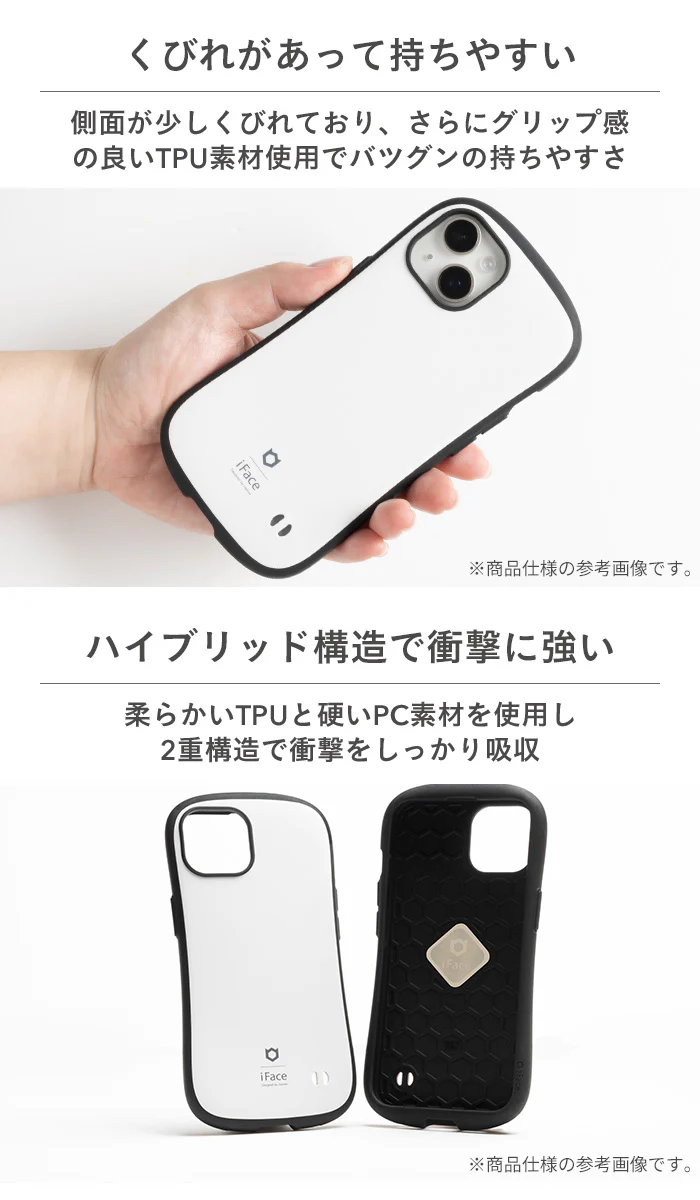 [AQUOS sense8専用]PEANUTS/ピーナッツ iFace First Classケース(くすみ） - Image 4