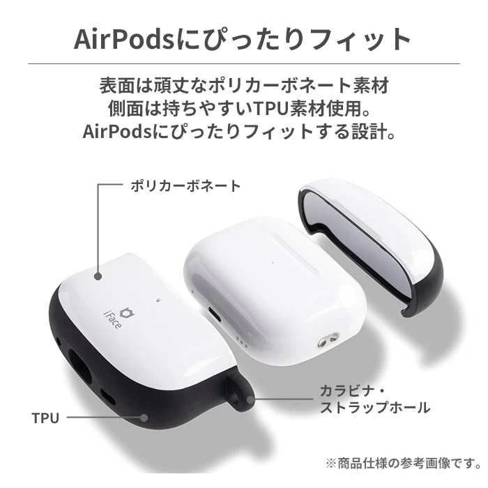 星のカービィ iFace First Classケース[AirPods Pro(第2/1世代)専用] - Image 12