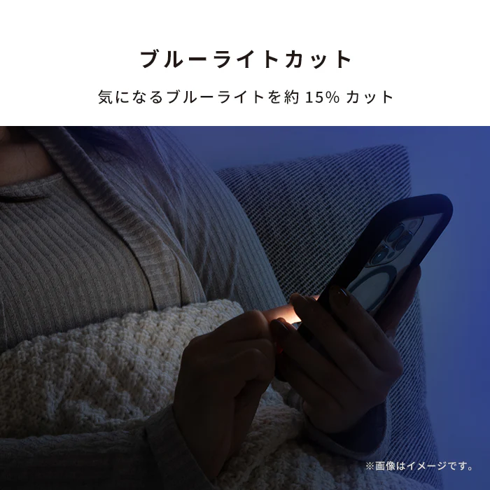 ＜2枚セット＞【iPhone 17e/16/16 Pro/16 Plus/16 Pro Max/16e/15/15 Plus/14/14 Pro/14 Pro Max/13/13 Pro専用】iFace Round Edge Tempered Glass Screen Protector ラウンドエッジ強化ガラス 画面保護シート(アンチグレア/のぞき見防止/ブルーライトカット) - Image 7