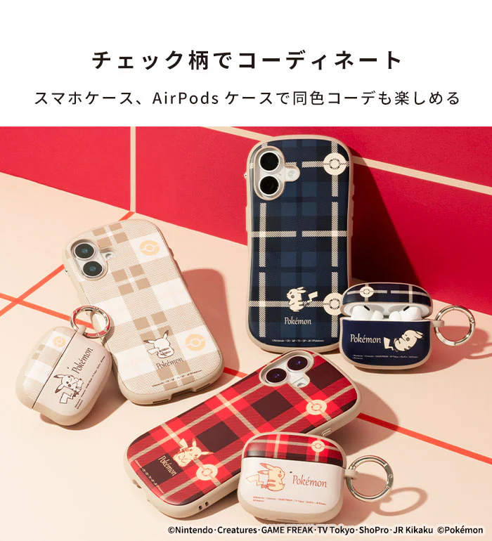 [AirPods Pro(第2/1世代)専用]ポケットモンスター/ポケモン iFace First Classケース - Image 6