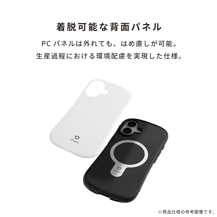 [iPhone 16/16 Pro/15/14/13専用]ディズニーキャラクター/キングダム ハーツ iFace First Class MagSynqケース - Image 16