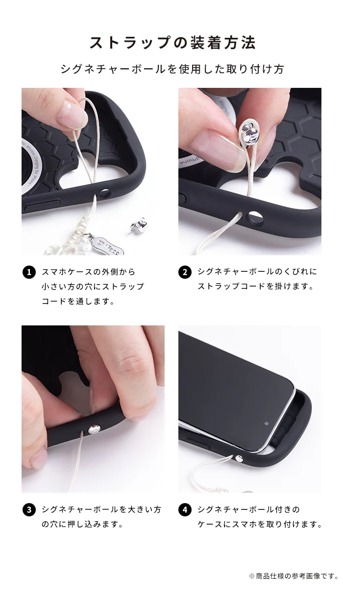 [iPhone 16/16 Pro/15/14/13専用]ディズニーキャラクター/キングダム ハーツ iFace First Class MagSynqケース - Image 19