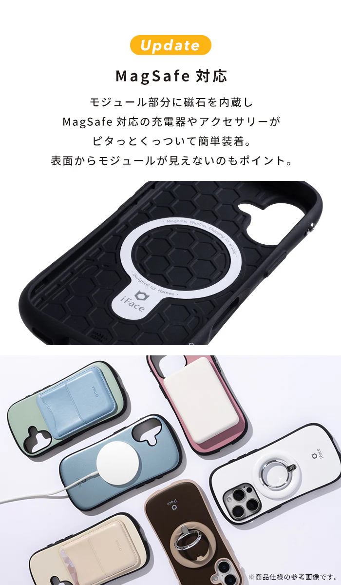 [iPhone 16/16 Pro/15/14/13専用]ディズニーキャラクター/キングダム ハーツ iFace First Class MagSynqケース - Image 8
