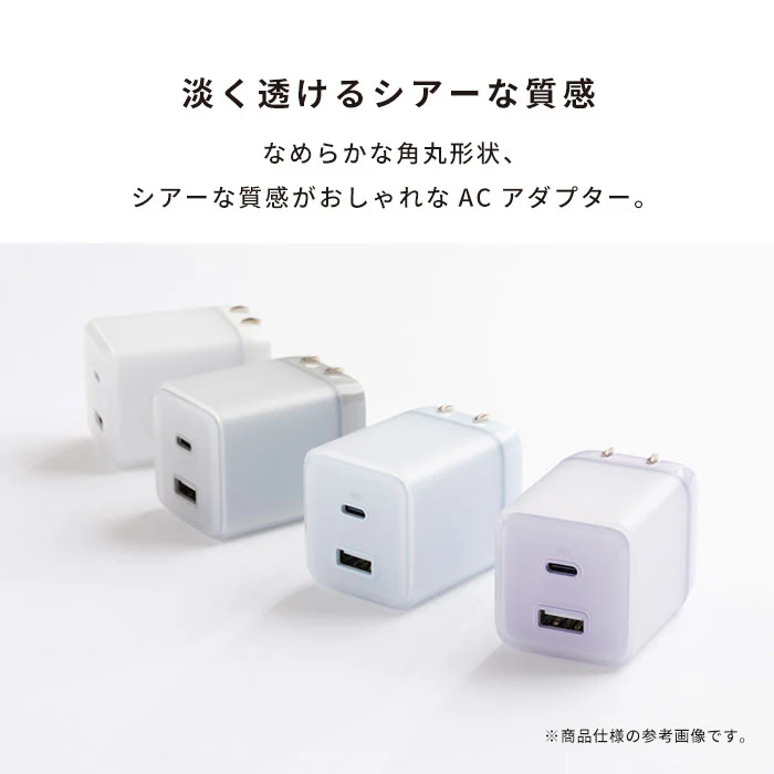 Melia PD対応充電器 ACアダプター Sheer 65W - Image 7