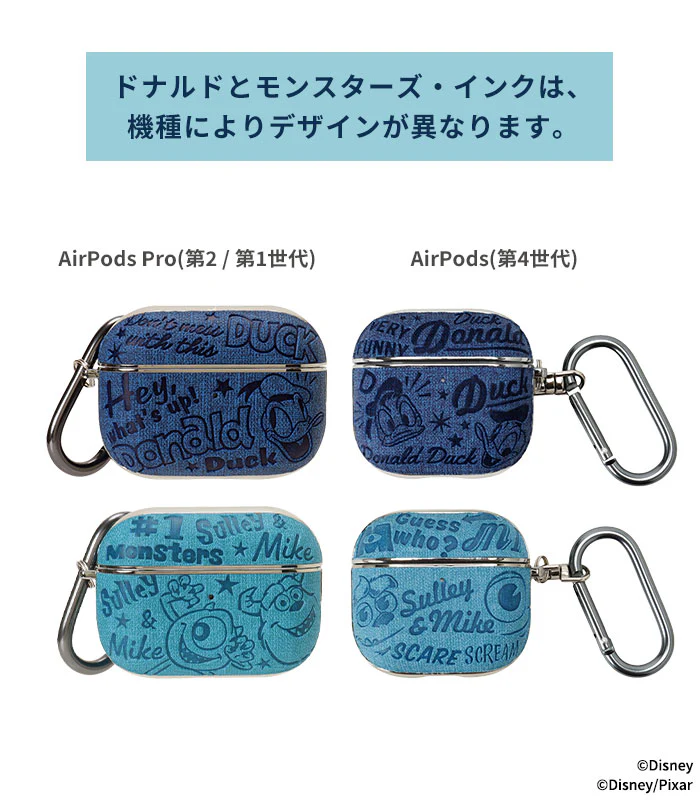 【AirPods Pro(第2/第1世代)/AirPods(第4世代)専用】カラビナ付きケース - Image 8
