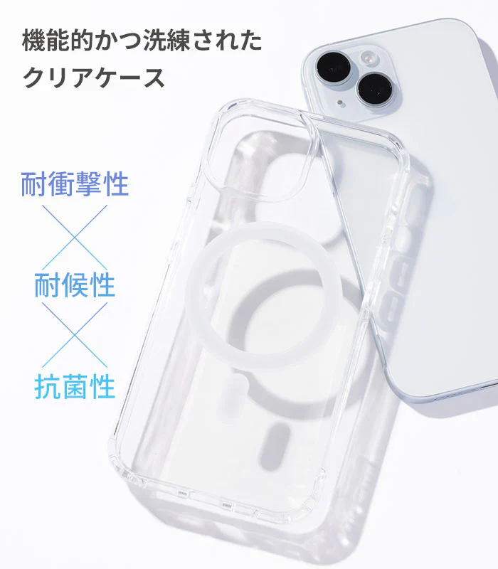 [iPhone 15/14/13専用] HIGHER MagSafe対応 ハイブリッドケース - Image 5