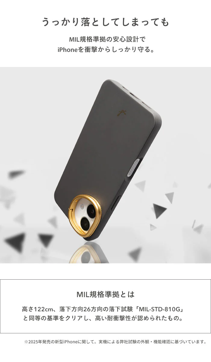 salistyカメラホールスタンド付き耐衝撃ハードケース[iPhone 16/15/14/13専用] - Image 15