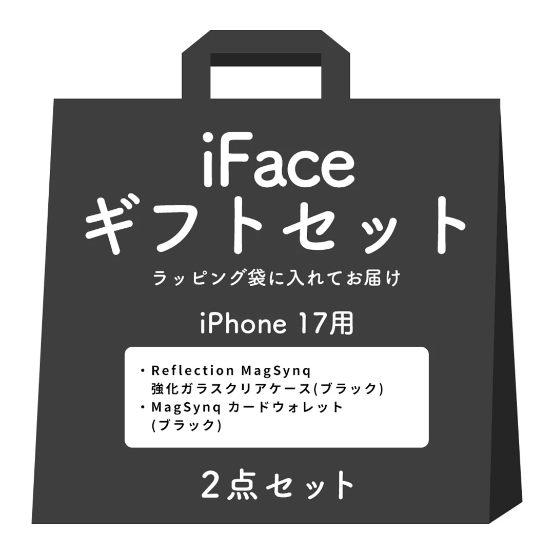 【iPhone 17/16/15/14/13 専用】iFaceギフトReflection MagSynq カードウォレット セット - Image 13