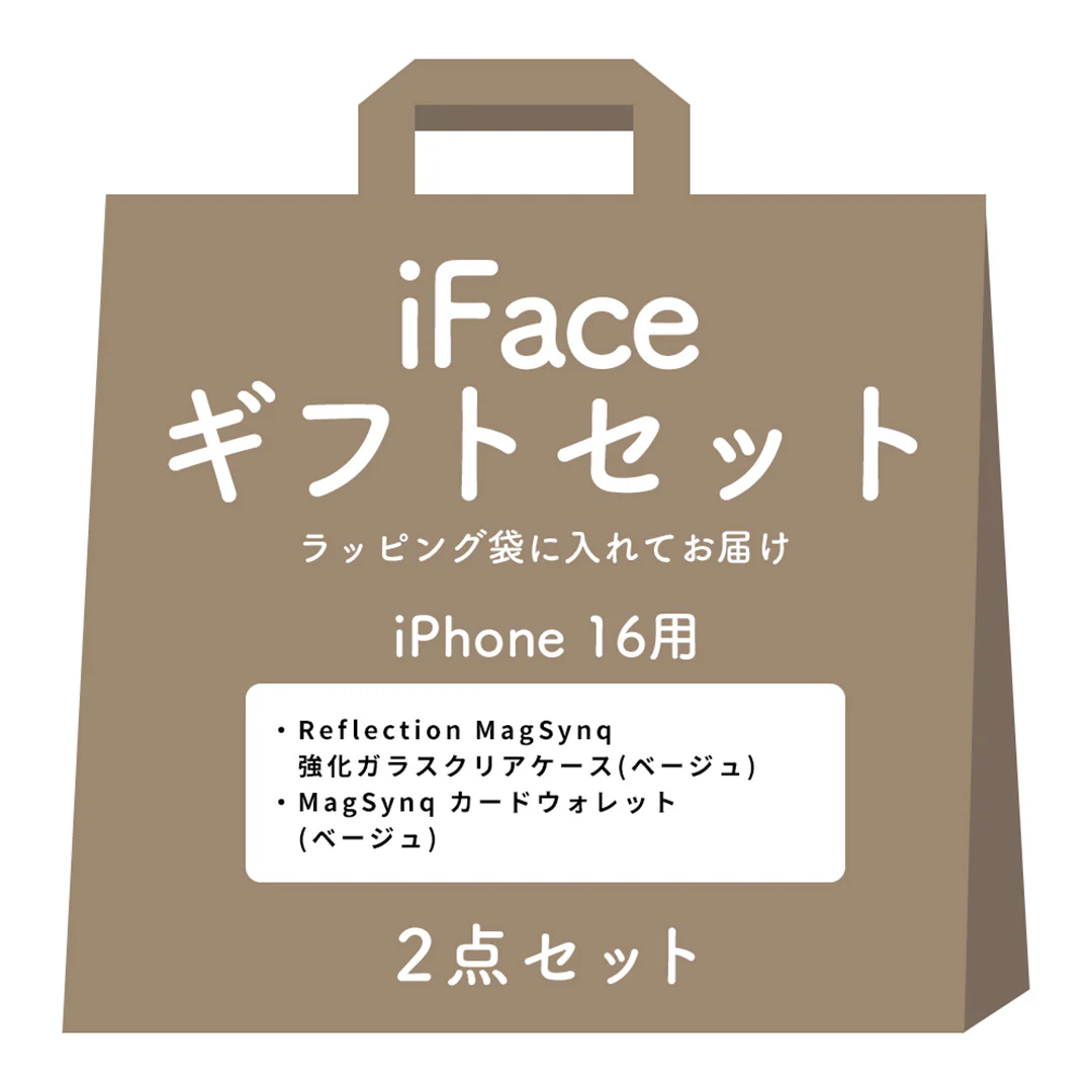 【iPhone 17/16/15/14/13 専用】iFaceギフトReflection MagSynq カードウォレット セット - Image 17